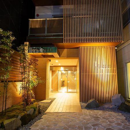 Hotel Fu-Rin Fukuoka  Dış mekan fotoğraf