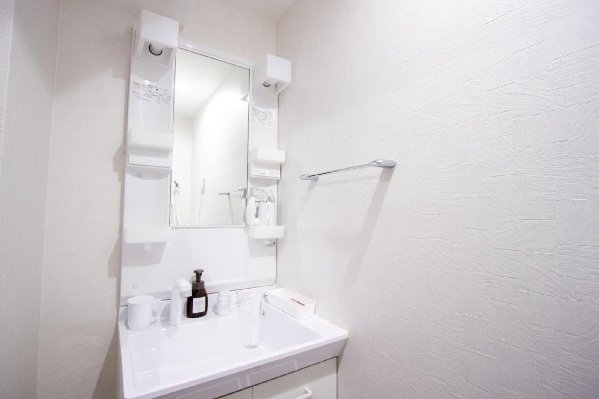 Hotel Fu-Rin Fukuoka  Dış mekan fotoğraf